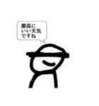 頭悪武谷スタンプⅢ（個別スタンプ：14）