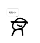 頭悪武谷スタンプⅢ（個別スタンプ：15）
