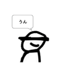 頭悪武谷スタンプⅢ（個別スタンプ：17）