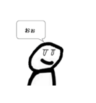 頭悪武谷スタンプⅢ（個別スタンプ：19）