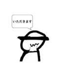 頭悪武谷スタンプⅢ（個別スタンプ：26）