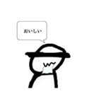 頭悪武谷スタンプⅢ（個別スタンプ：27）