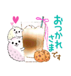 「ありがとう」を伝えるゆるふわハリネズミ（個別スタンプ：26）