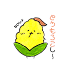 おやさいのきもち。#1（個別スタンプ：1）