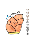 おやさいのきもち。#1（個別スタンプ：5）
