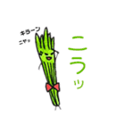 おやさいのきもち。#1（個別スタンプ：8）