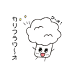 おやさいのきもち。#1（個別スタンプ：15）