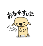 可愛い犬の生活。（個別スタンプ：2）