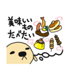 可愛い犬の生活。（個別スタンプ：3）