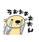 可愛い犬の生活。（個別スタンプ：6）