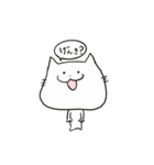 元気が出る猫。（個別スタンプ：1）
