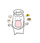 元気が出る猫。（個別スタンプ：2）