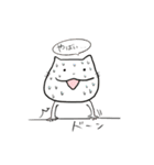 元気が出る猫。（個別スタンプ：3）
