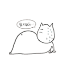 元気が出る猫。（個別スタンプ：4）