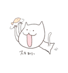 元気が出る猫。（個別スタンプ：7）