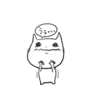 元気が出る猫。（個別スタンプ：9）