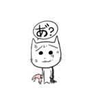 元気が出る猫。（個別スタンプ：10）