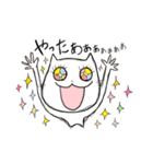 元気が出る猫。（個別スタンプ：14）