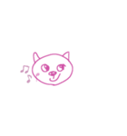 They are cats mabye.（個別スタンプ：5）