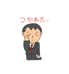 SAEkonのゆかいな家族たち（個別スタンプ：4）