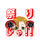 Aroe様スタンプ1（個別スタンプ：5）