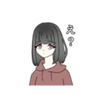 文字と女の子（個別スタンプ：1）