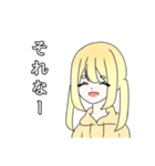 文字と女の子（個別スタンプ：4）