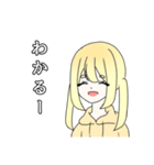 文字と女の子（個別スタンプ：5）