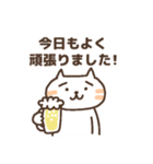 困り眉ねこスタンプ（個別スタンプ：29）