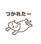 困り眉ねこスタンプ（個別スタンプ：30）