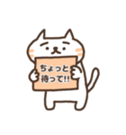 困り眉ねこスタンプ（個別スタンプ：38）