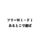 うわっ卑しい〜奴【ネタ・おもしろ・ズル】（個別スタンプ：17）