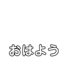 実は猫ฅ•ω•ฅ（個別スタンプ：1）