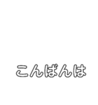 実は猫ฅ•ω•ฅ（個別スタンプ：2）