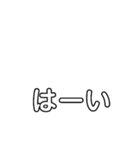 実は猫ฅ•ω•ฅ（個別スタンプ：3）