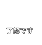 実は猫ฅ•ω•ฅ（個別スタンプ：5）