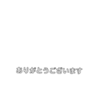 実は猫ฅ•ω•ฅ（個別スタンプ：6）