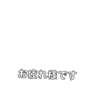 実は猫ฅ•ω•ฅ（個別スタンプ：7）