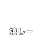実は猫ฅ•ω•ฅ（個別スタンプ：8）