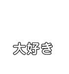実は猫ฅ•ω•ฅ（個別スタンプ：12）