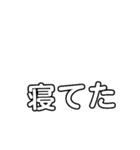 実は猫ฅ•ω•ฅ（個別スタンプ：13）