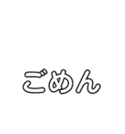 実は猫ฅ•ω•ฅ（個別スタンプ：16）