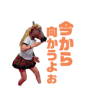 馬リリンと鳩バヤとゴールド 日常（個別スタンプ：13）