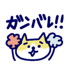 困り眉ねこスタンプ（ハチワレ）（個別スタンプ：7）