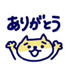 困り眉ねこスタンプ（ハチワレ）（個別スタンプ：9）