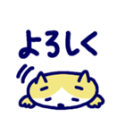 困り眉ねこスタンプ（ハチワレ）（個別スタンプ：16）