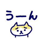 困り眉ねこスタンプ（ハチワレ）（個別スタンプ：19）