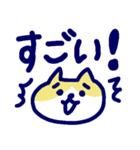 困り眉ねこスタンプ（ハチワレ）（個別スタンプ：29）