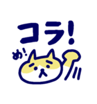 困り眉ねこスタンプ（ハチワレ）（個別スタンプ：33）