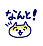 困り眉ねこスタンプ（ハチワレ）（個別スタンプ：34）